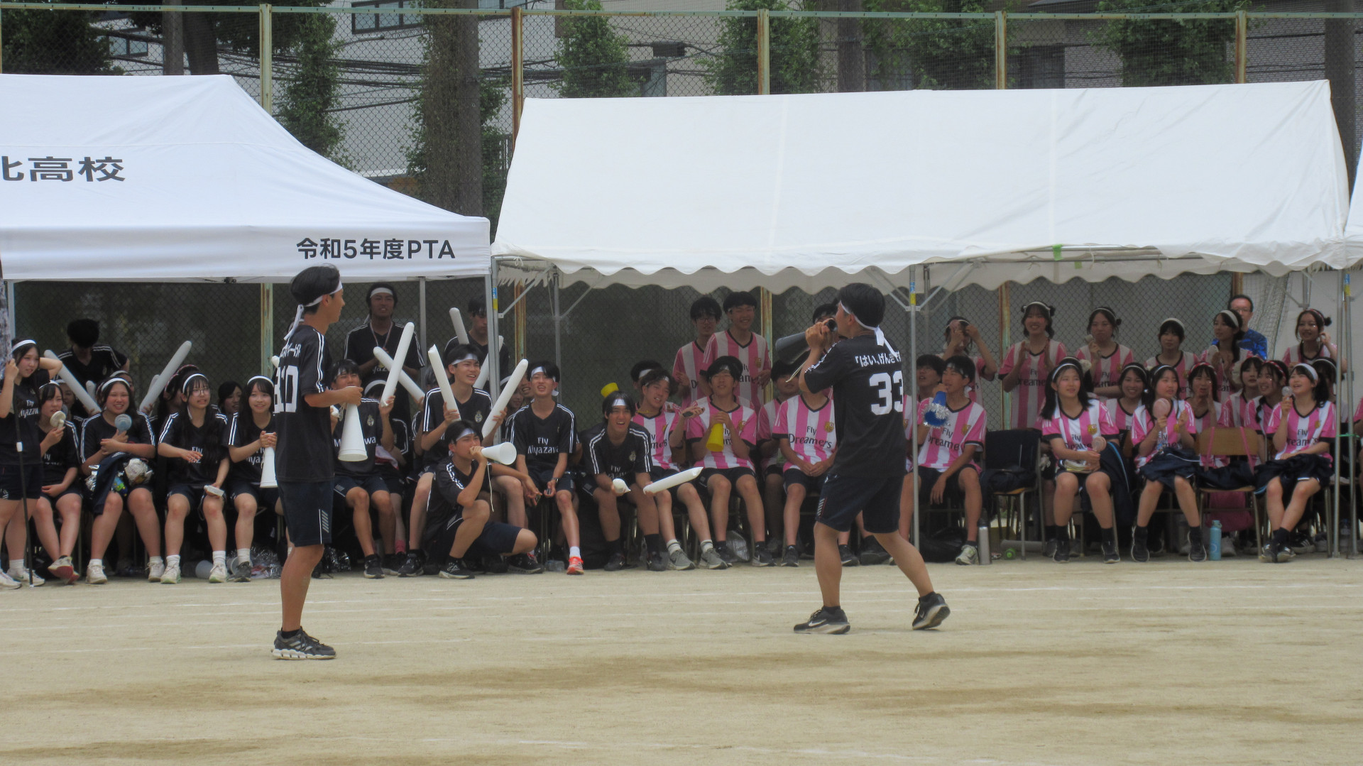 応援　IMG_0855.JPG